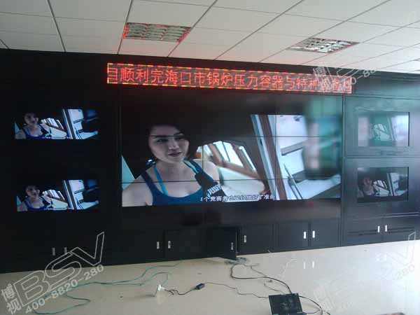 海南?？诖笃聊徽{(diào)度中心工程